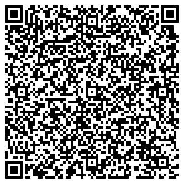 QR-код с контактной информацией организации ООО Има-Строй