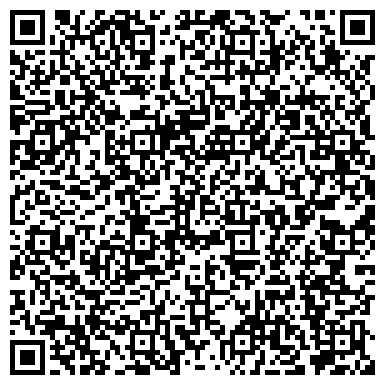 QR-код с контактной информацией организации ООО Дальпродукт