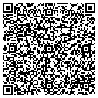 QR-код с контактной информацией организации Автостоянка на Кавказском 3-м тупике, 1Б