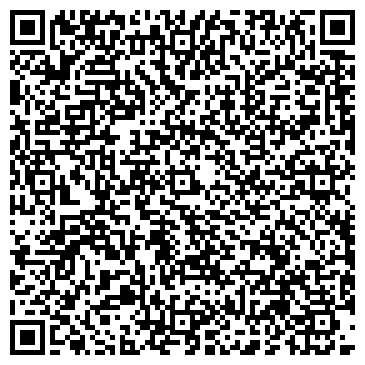 QR-код с контактной информацией организации Лидия, ООО, продуктовый магазин