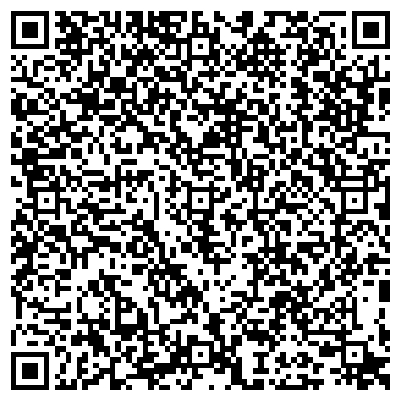 QR-код с контактной информацией организации ООО Бриз