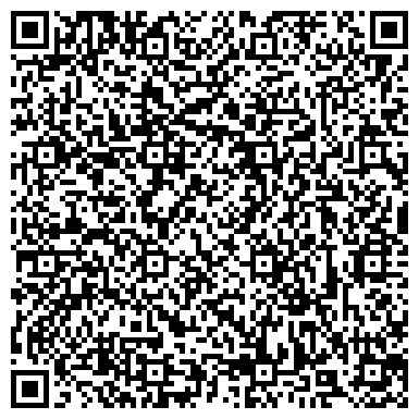 QR-код с контактной информацией организации ООО Геленджик-снаб