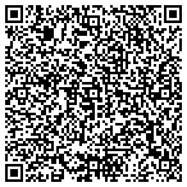 QR-код с контактной информацией организации Паруса над Камой