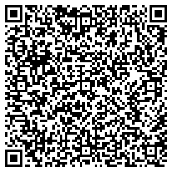 QR-код с контактной информацией организации Шанталык, ООО, продуктовый магазин