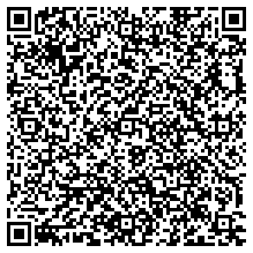 QR-код с контактной информацией организации Атланта