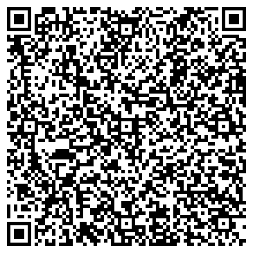 QR-код с контактной информацией организации ООО Магма