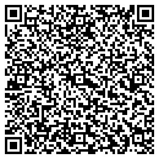 QR-код с контактной информацией организации Кредо