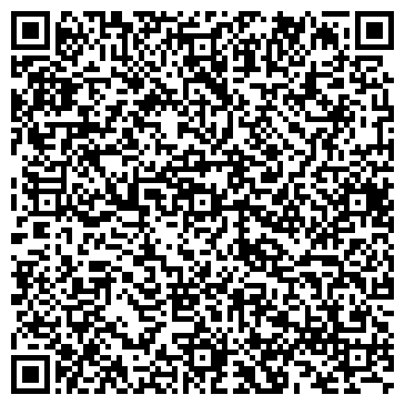 QR-код с контактной информацией организации ООО Стройтэк-Юг