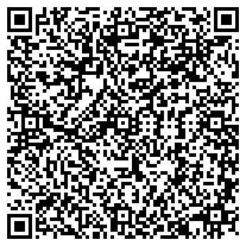 QR-код с контактной информацией организации SerGi