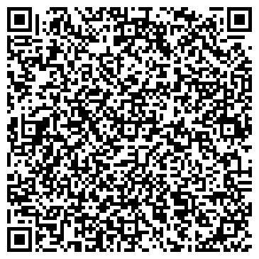 QR-код с контактной информацией организации «Республиканский дом народного творчества»