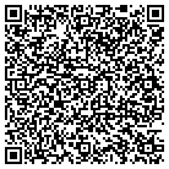 QR-код с контактной информацией организации Sophene