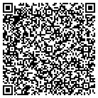 QR-код с контактной информацией организации Reebok