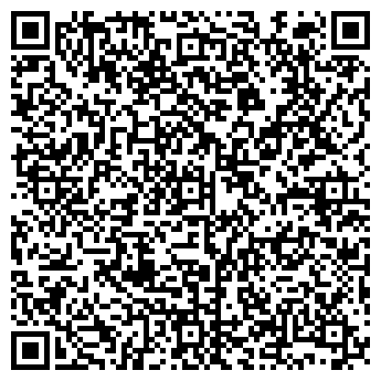 QR-код с контактной информацией организации ПАРТНЕР