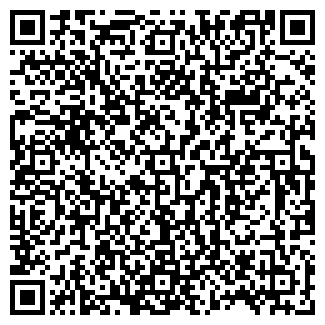 QR-код с контактной информацией организации ООО Альфа-Бэл