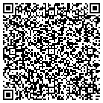 QR-код с контактной информацией организации Автостоянка на Новоастраханском шоссе, 1/4