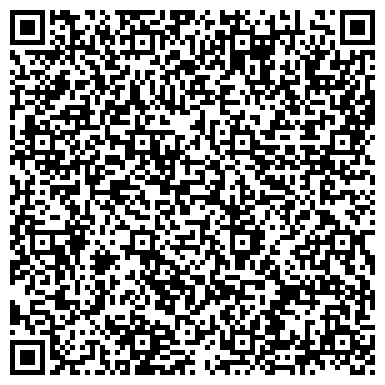 QR-код с контактной информацией организации Билайн, сеть офисов продаж