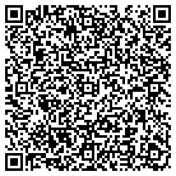 QR-код с контактной информацией организации София