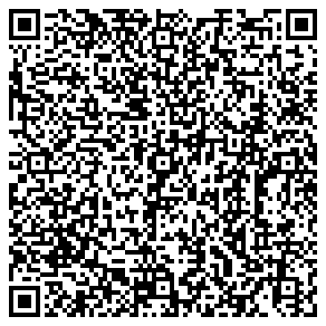 QR-код с контактной информацией организации ООО Калимера