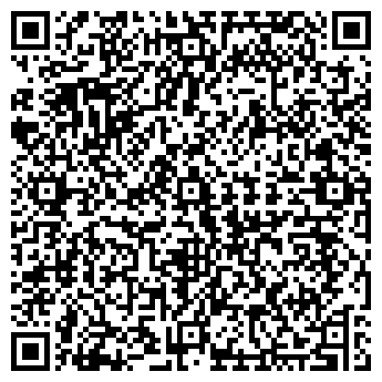 QR-код с контактной информацией организации ИZЮМИНКА