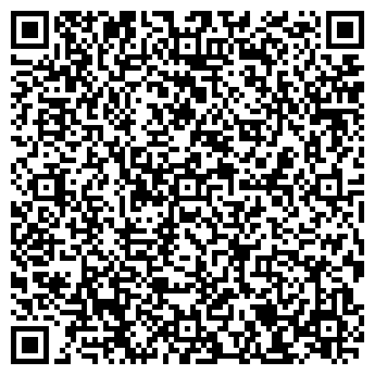 QR-код с контактной информацией организации Стэм