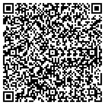 QR-код с контактной информацией организации Даша