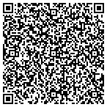 QR-код с контактной информацией организации ООО А-Экспертиза