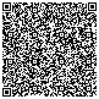QR-код с контактной информацией организации КРО ОГО Всероссийское физкультурно-спортивное общество "Динамо"
