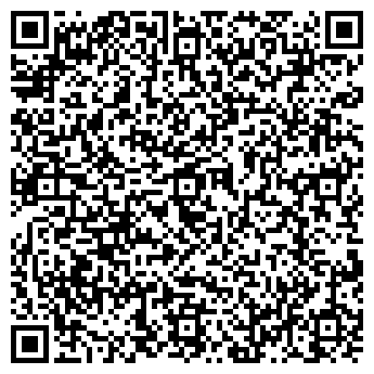 QR-код с контактной информацией организации ООО Нью Энжиниринг