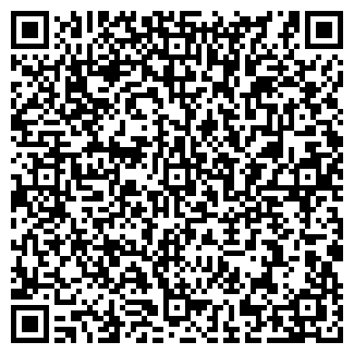 QR-код с контактной информацией организации Наш дом