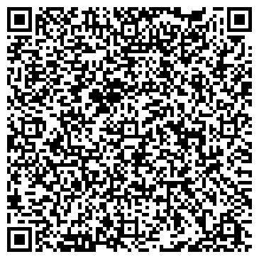 QR-код с контактной информацией организации Шпилька