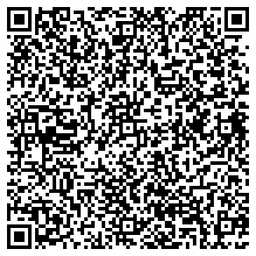 QR-код с контактной информацией организации Салон-парикмахерская