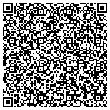 QR-код с контактной информацией организации ООО Брянская транспортная компания