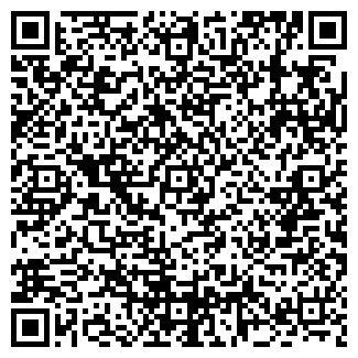 QR-код с контактной информацией организации Динамо, СДЮШОР
