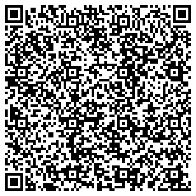 QR-код с контактной информацией организации ООО Расчет