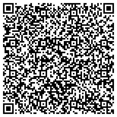 QR-код с контактной информацией организации ООО Такси Сыктывкар