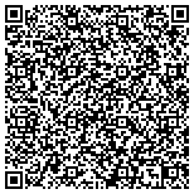 QR-код с контактной информацией организации ЗАО Стройтехсервис