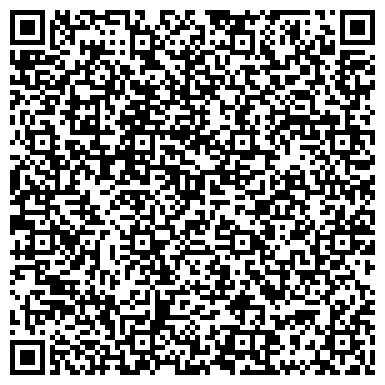 QR-код с контактной информацией организации ООО Кирпичный Двор