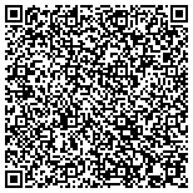 QR-код с контактной информацией организации ООО Динамо-Брянск-Сервис