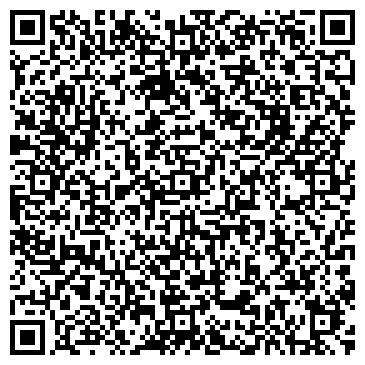 QR-код с контактной информацией организации СДЮСШОР по гимнастике, фигурному катанию и хоккею