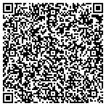 QR-код с контактной информацией организации ООО ТехноТрейд