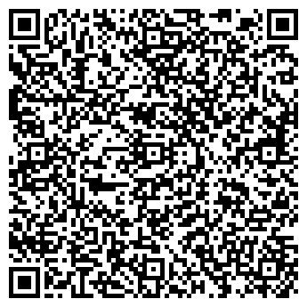 QR-код с контактной информацией организации ИП Москаленко С.Н.