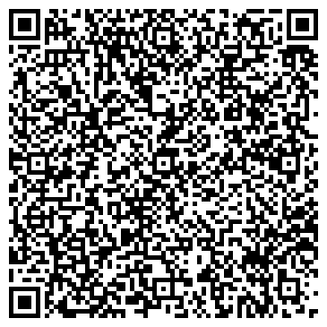QR-код с контактной информацией организации ООО Алмэкс РД