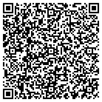 QR-код с контактной информацией организации ИП Садыгов Р.И.