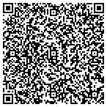 QR-код с контактной информацией организации Компания грузоперевозок