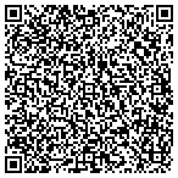 QR-код с контактной информацией организации Хозяйственный магазин