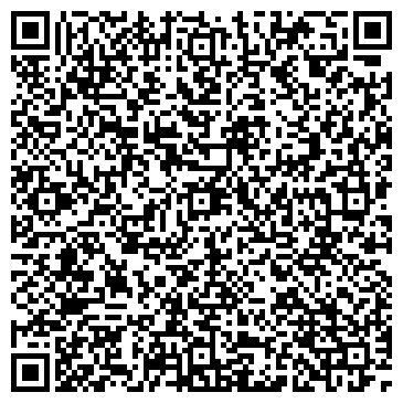 QR-код с контактной информацией организации 220 вольт, ООО Компания Дис