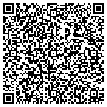 QR-код с контактной информацией организации Чистка меха