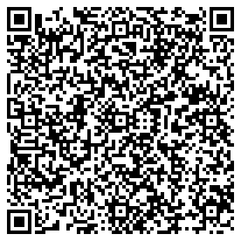 QR-код с контактной информацией организации Магазин пиломатериалов на Игарской, 11а