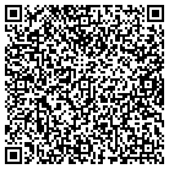 QR-код с контактной информацией организации Продовольственный магазин, ООО Стимул