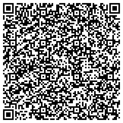 QR-код с контактной информацией организации Первая Нижневартовская городская коллегия адвокатов